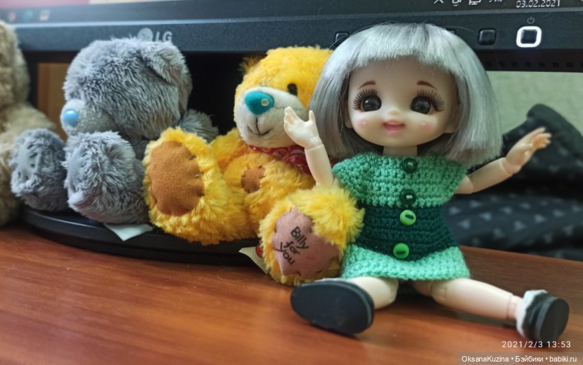 Хотите чтобы день удался, возьмите на работу куколку