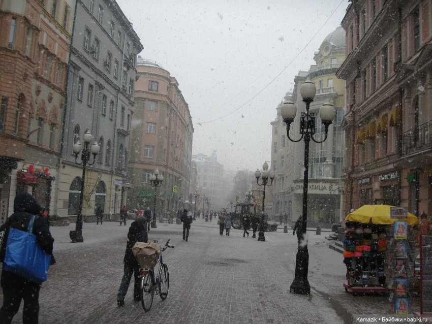 Надену валенки, да красное пальто
