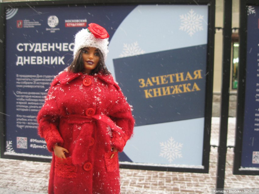 Надену валенки, да красное пальто