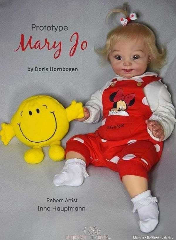 Mary Jo (Down Syndrome) скульптора Doris Hornbogen, автор прототипа Inna Hauptmann (фото 4)