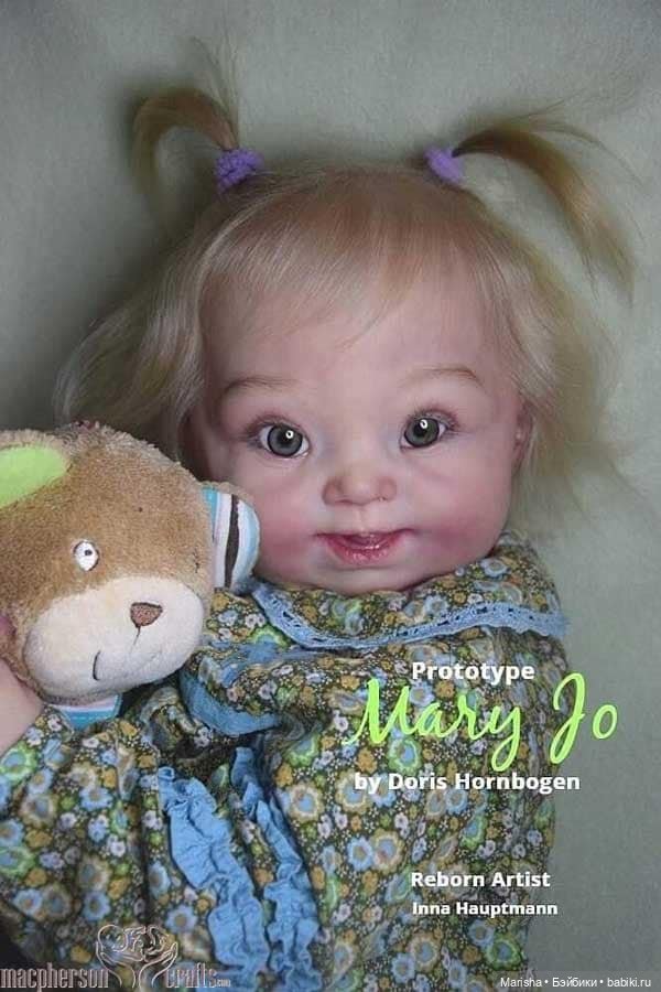 Mary Jo (Down Syndrome) скульптора Doris Hornbogen, автор прототипа Inna Hauptmann (фото 6)