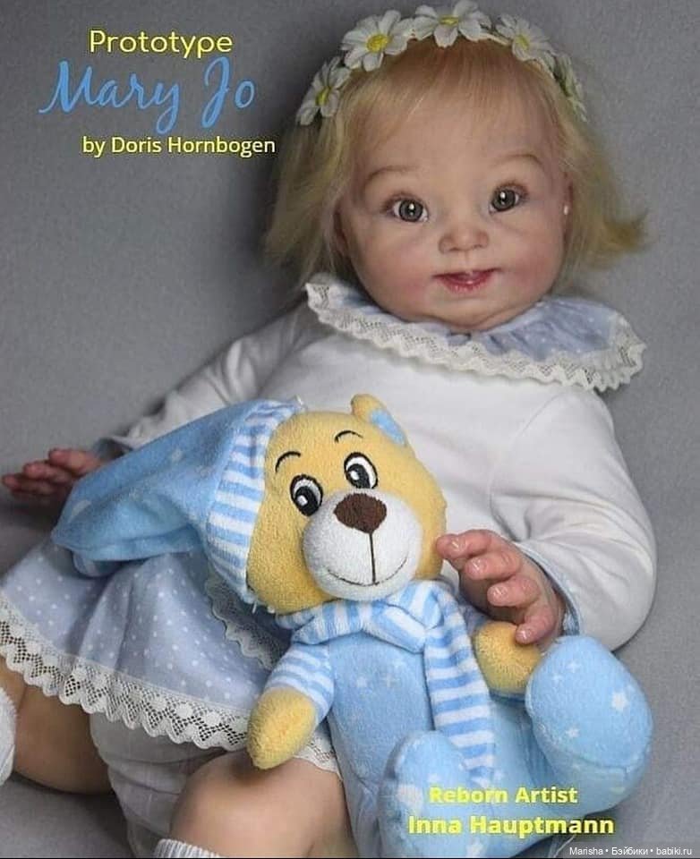Mary Jo (Down Syndrome) скульптора Doris Hornbogen, автор прототипа Inna Hauptmann (фото 5)
