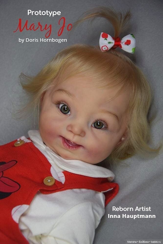 Mary Jo (Down Syndrome) скульптора Doris Hornbogen, автор прототипа Inna Hauptmann (фото 3)