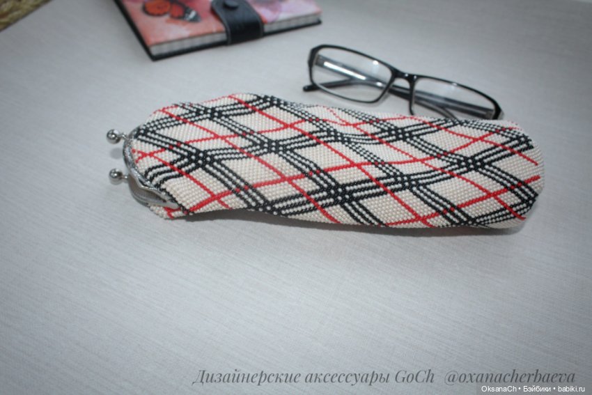 Дорожный несессер — Другие хобби и увлечения: сад (фото 7)