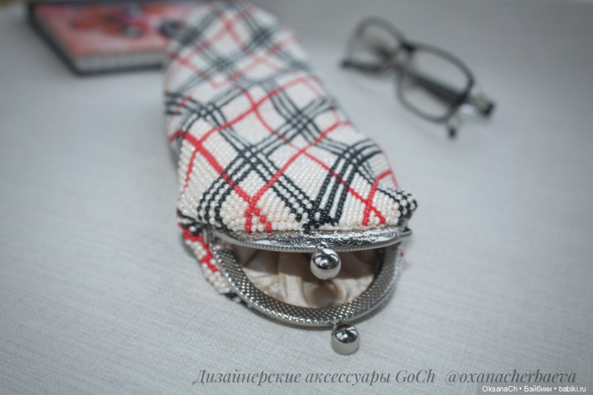 Дорожный несессер — Другие хобби и увлечения: сад (фото 9)