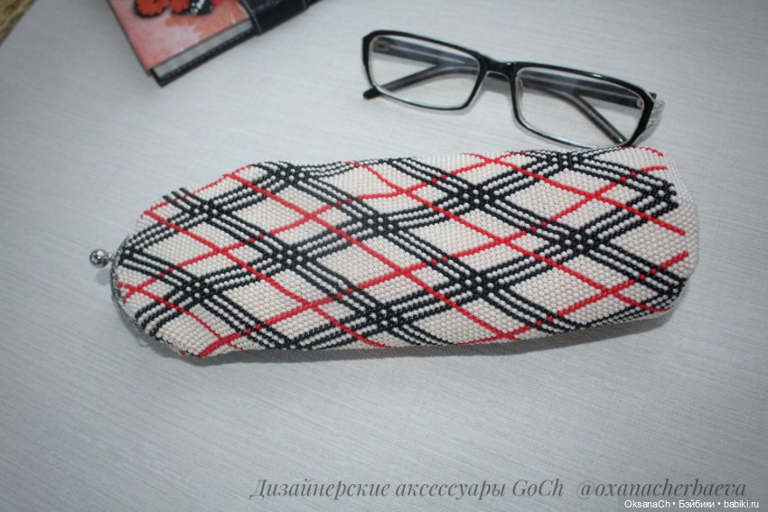 Дорожный несессер — Другие хобби и увлечения: сад (фото 8)