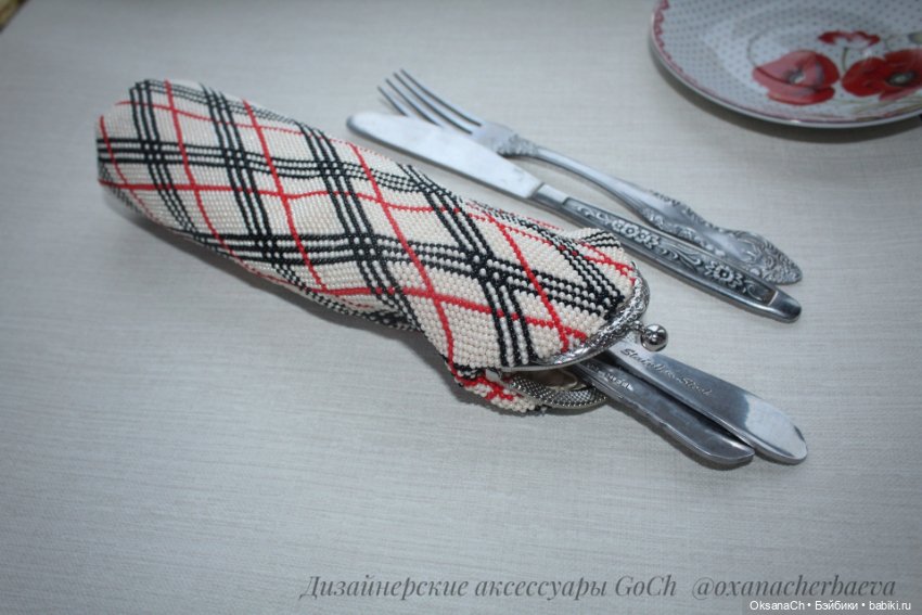 Дорожный несессер — Другие хобби и увлечения: сад (фото 5)