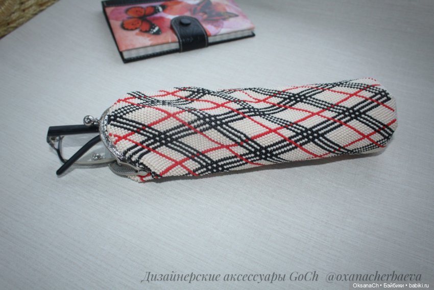 Дорожный несессер — Другие хобби и увлечения: сад (фото 10)