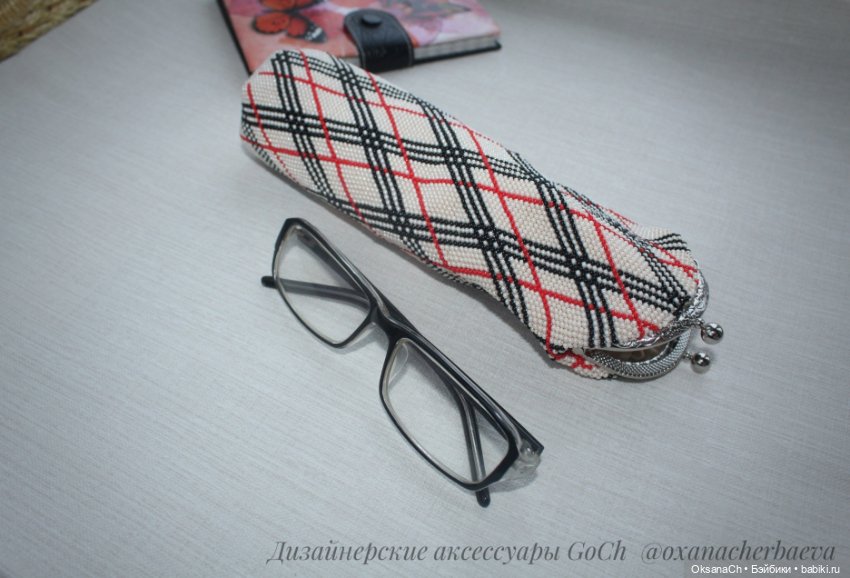 Дорожный несессер — Другие хобби и увлечения: сад (фото 6)