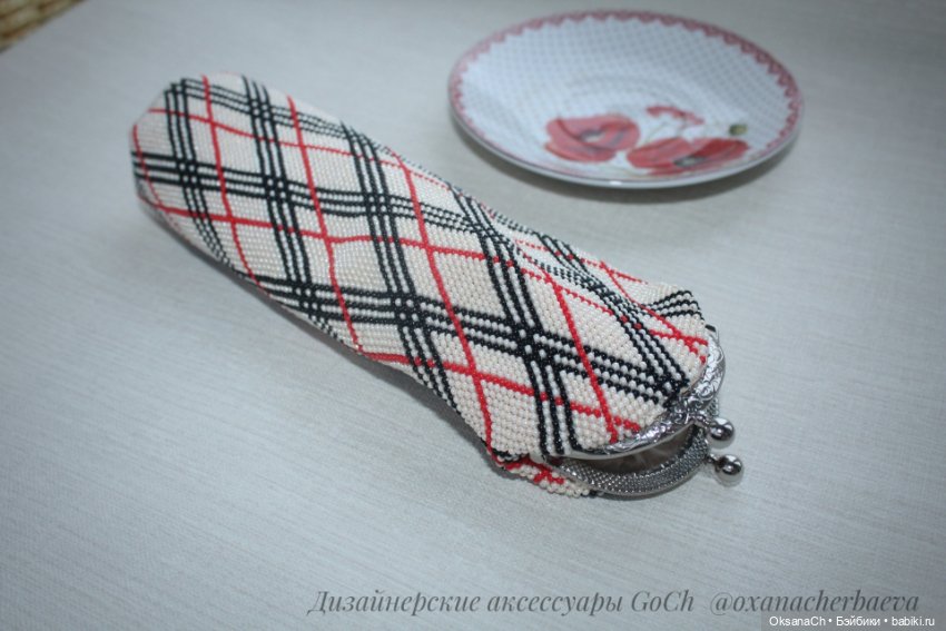 Дорожный несессер — Другие хобби и увлечения: сад (фото 2)