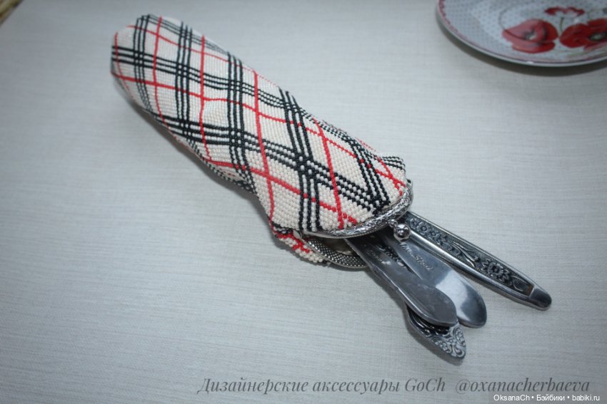 Дорожный несессер — Другие хобби и увлечения: сад (фото 4)