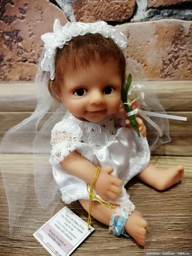 Куклодетки, автора Эштон Дрейк