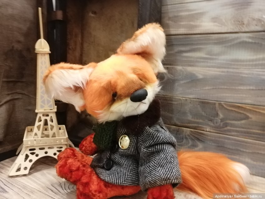 Фернанд - друг кролика Питера