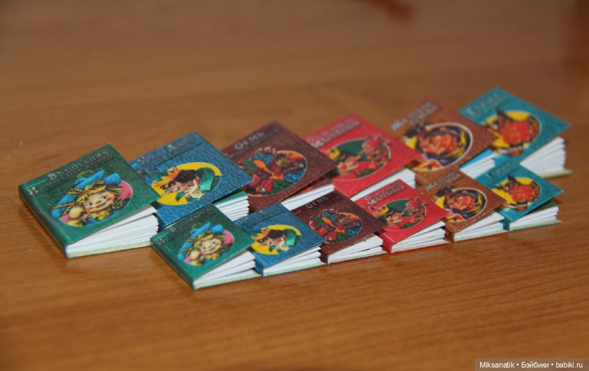 "Мы в город Изумрудный..." (фото 4)