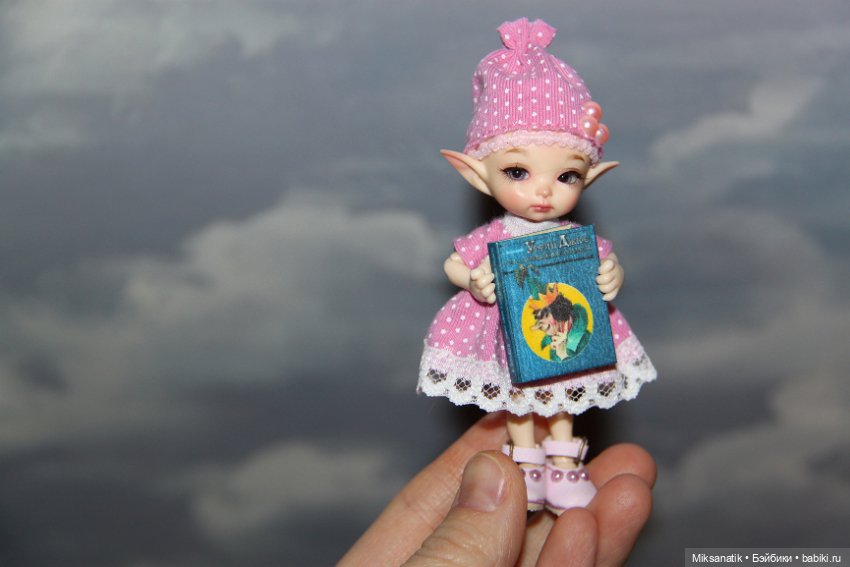 "Мы в город Изумрудный..."