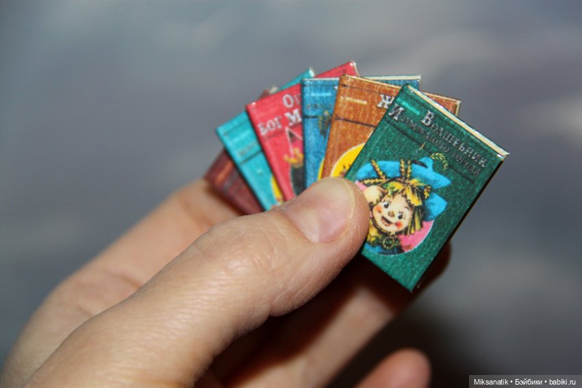 "Мы в город Изумрудный..." (фото 8)