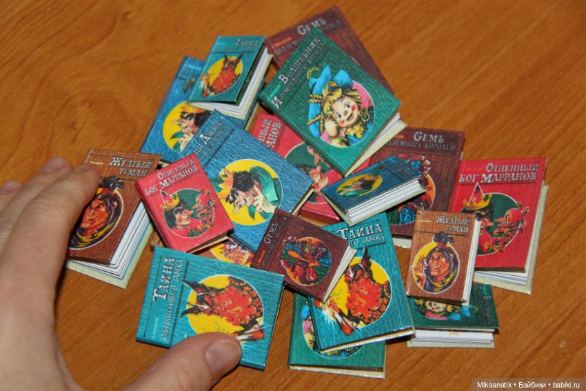 "Мы в город Изумрудный..." (фото 6)