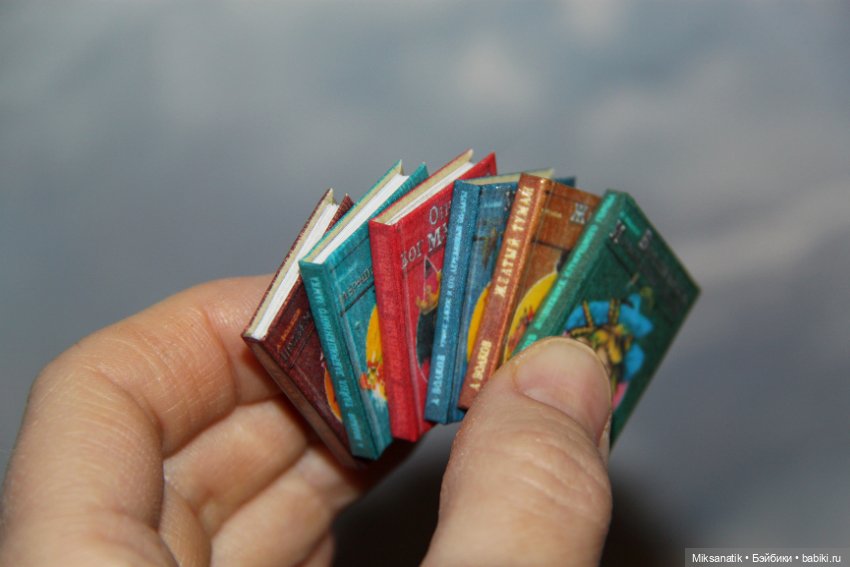 "Мы в город Изумрудный..." (фото 9)