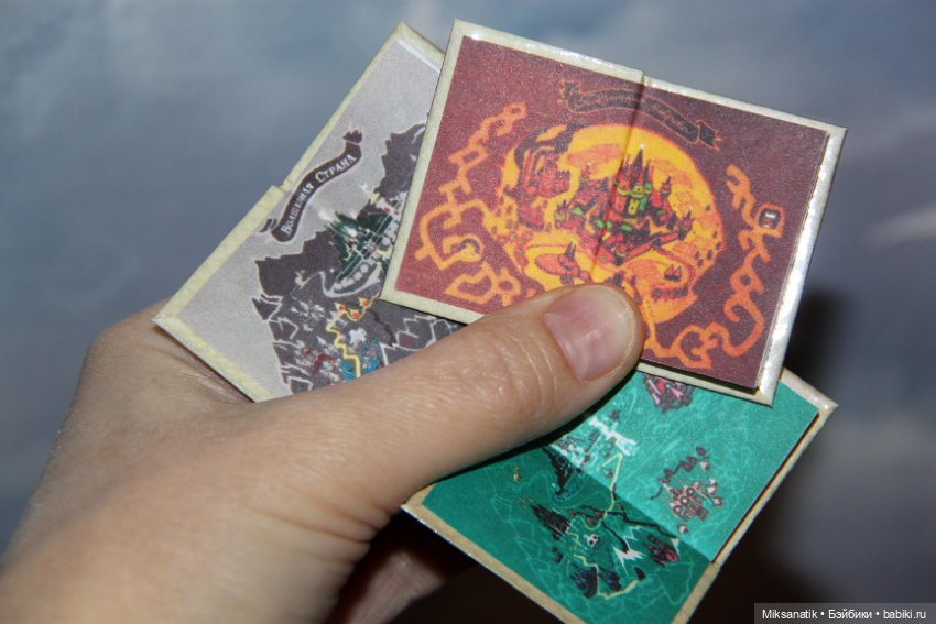 "Мы в город Изумрудный..."