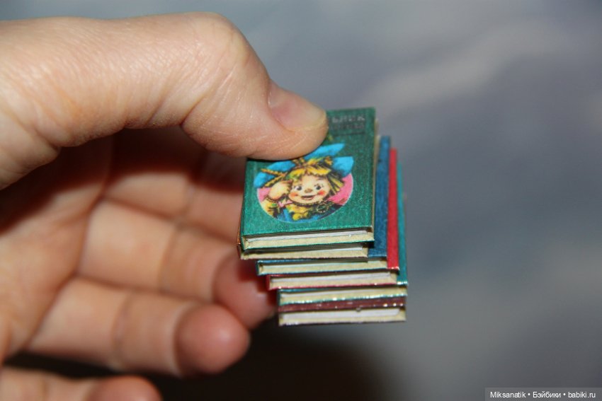 "Мы в город Изумрудный..." (фото 10)