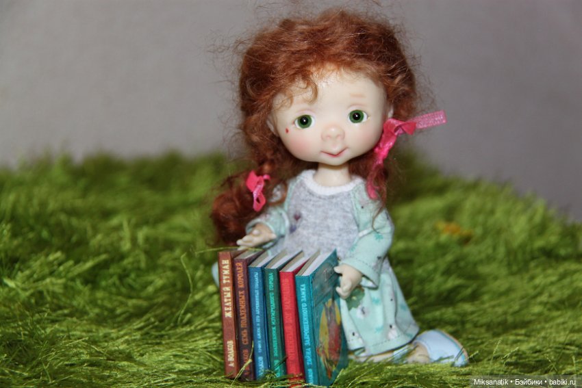 "Мы в город Изумрудный..."