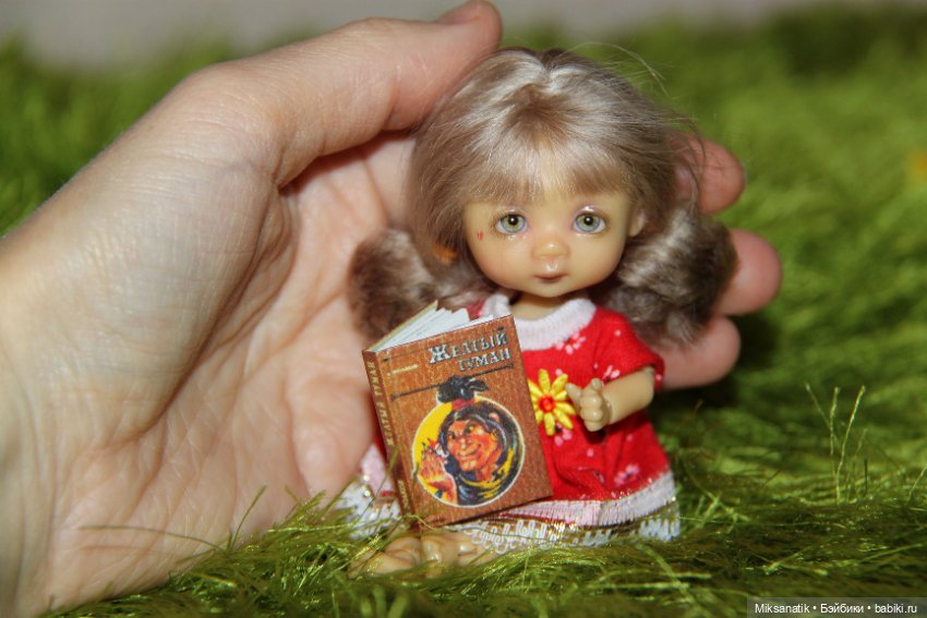 "Мы в город Изумрудный..."