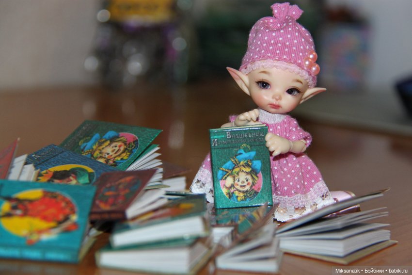 "Мы в город Изумрудный..." (фото 7)