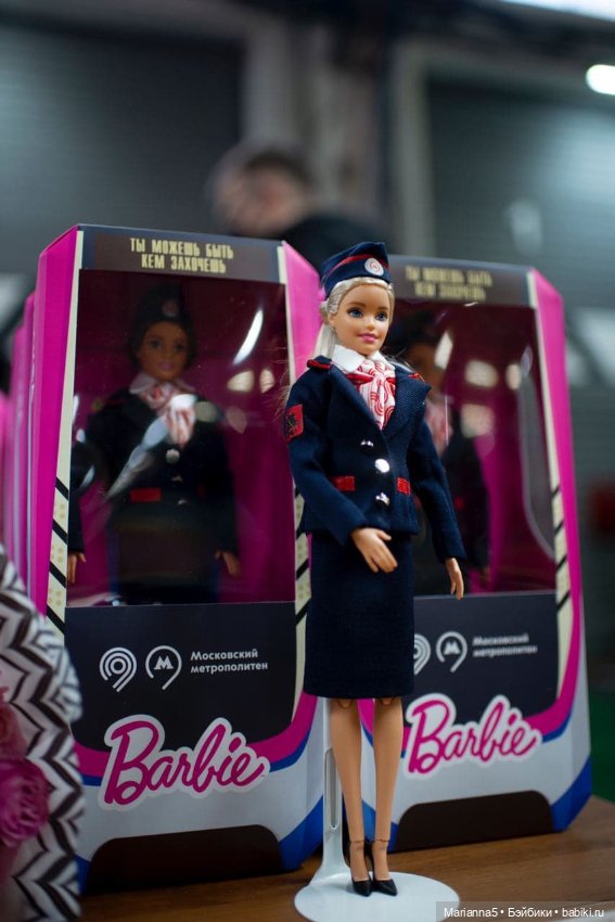 Новая Барби машинистка и выставка Барби по профессиям (фото 3)