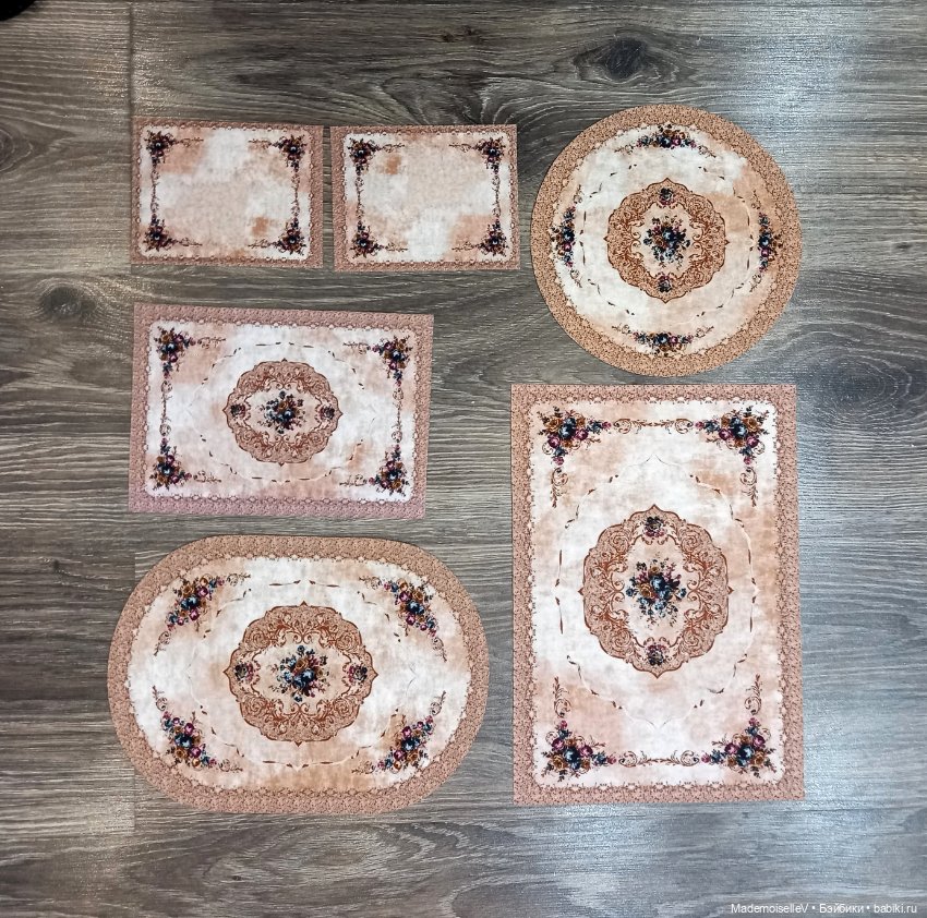 Коллекция ковров и подушек "Нежность" в бежево-голубом цвете