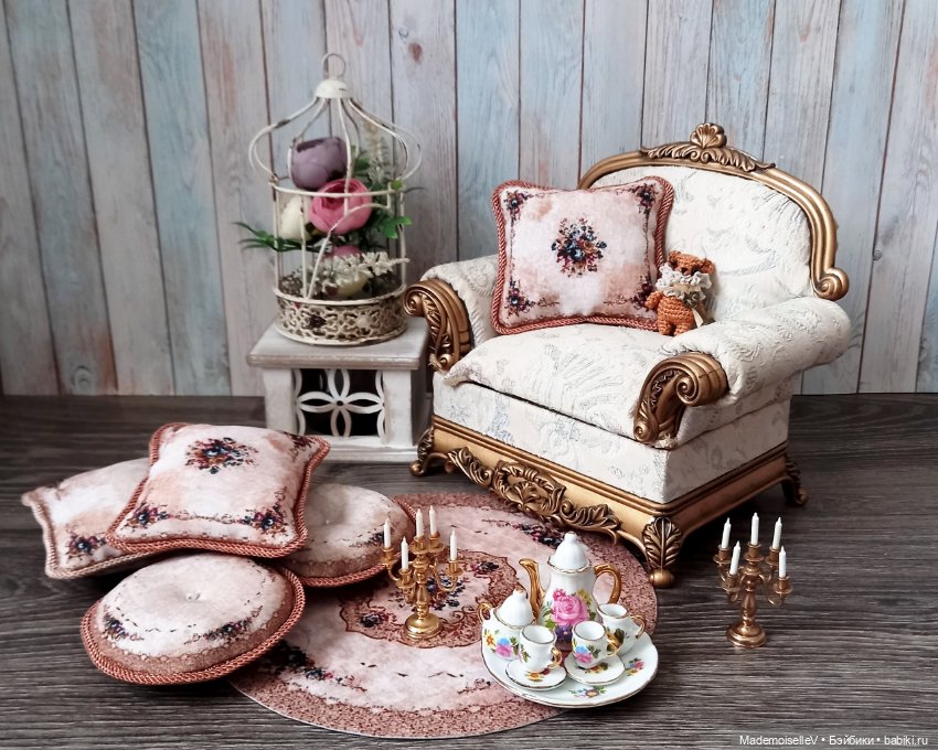 Коллекция ковров и подушек "Нежность" в бежево-голубом цвете