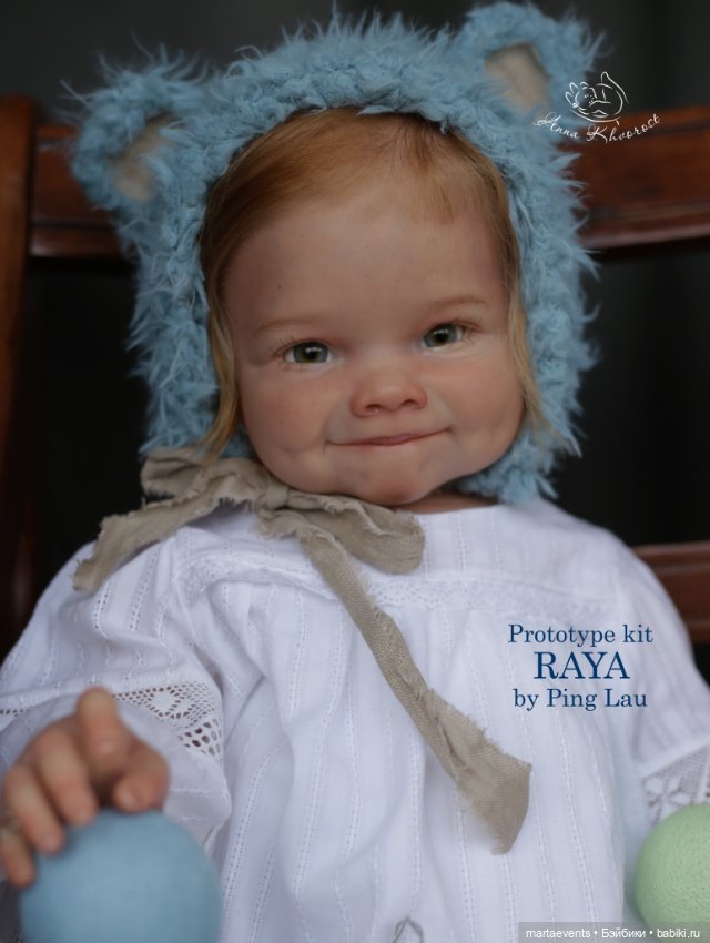 Новый молд RAYA by Ping Lau