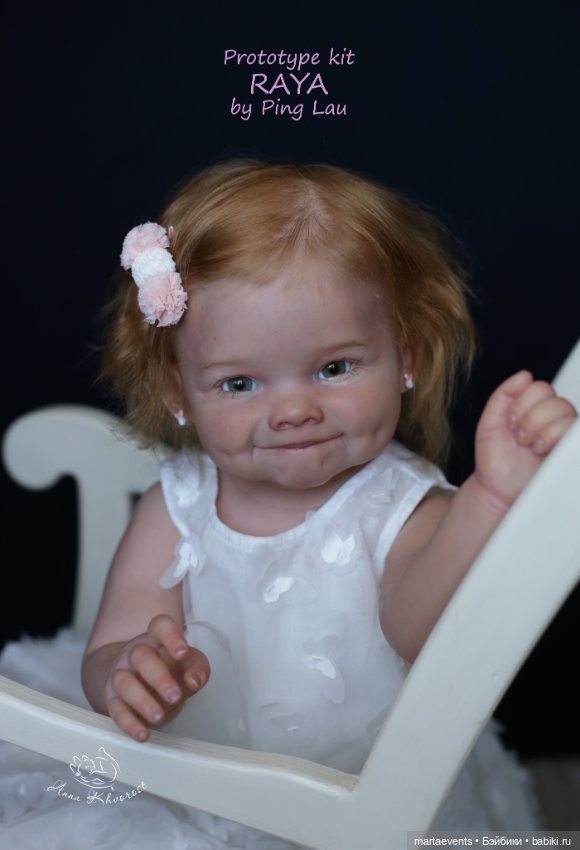 Новый молд RAYA by Ping Lau