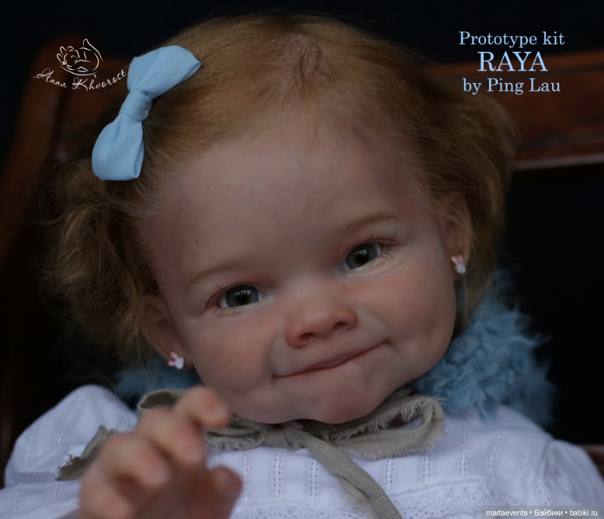 Новый молд RAYA by Ping Lau