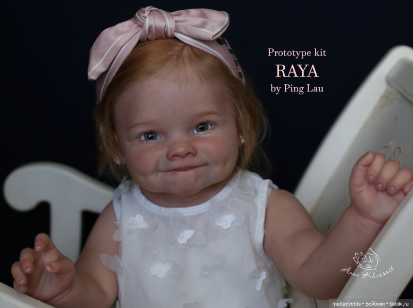 Новый молд RAYA by Ping Lau