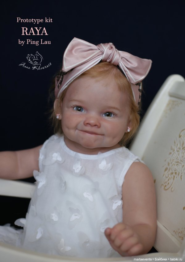 Новый молд RAYA by Ping Lau