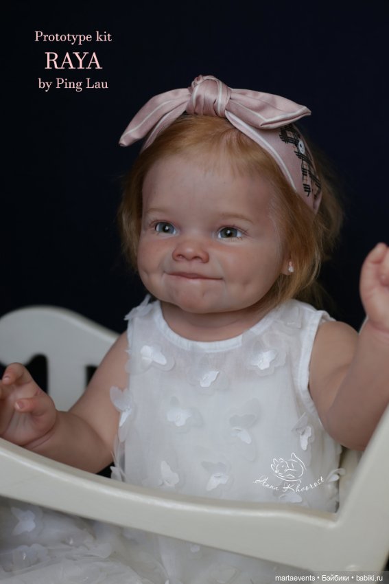 Новый молд RAYA by Ping Lau