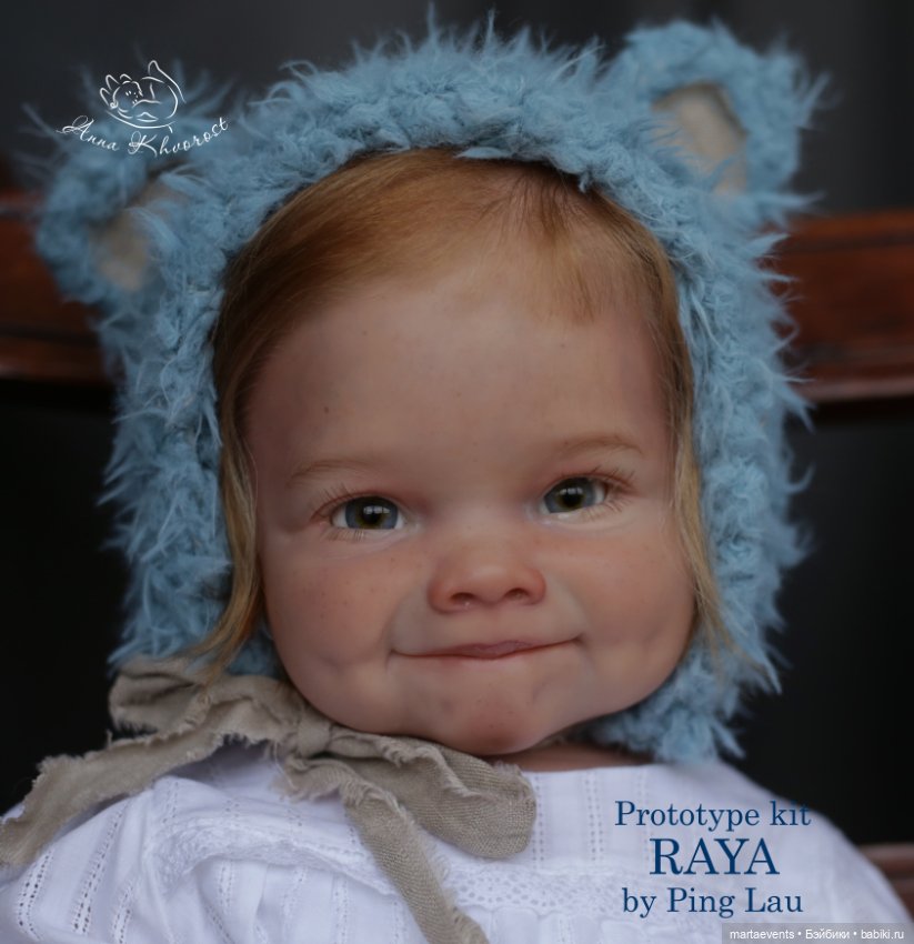 Новый молд RAYA by Ping Lau (фото 2)