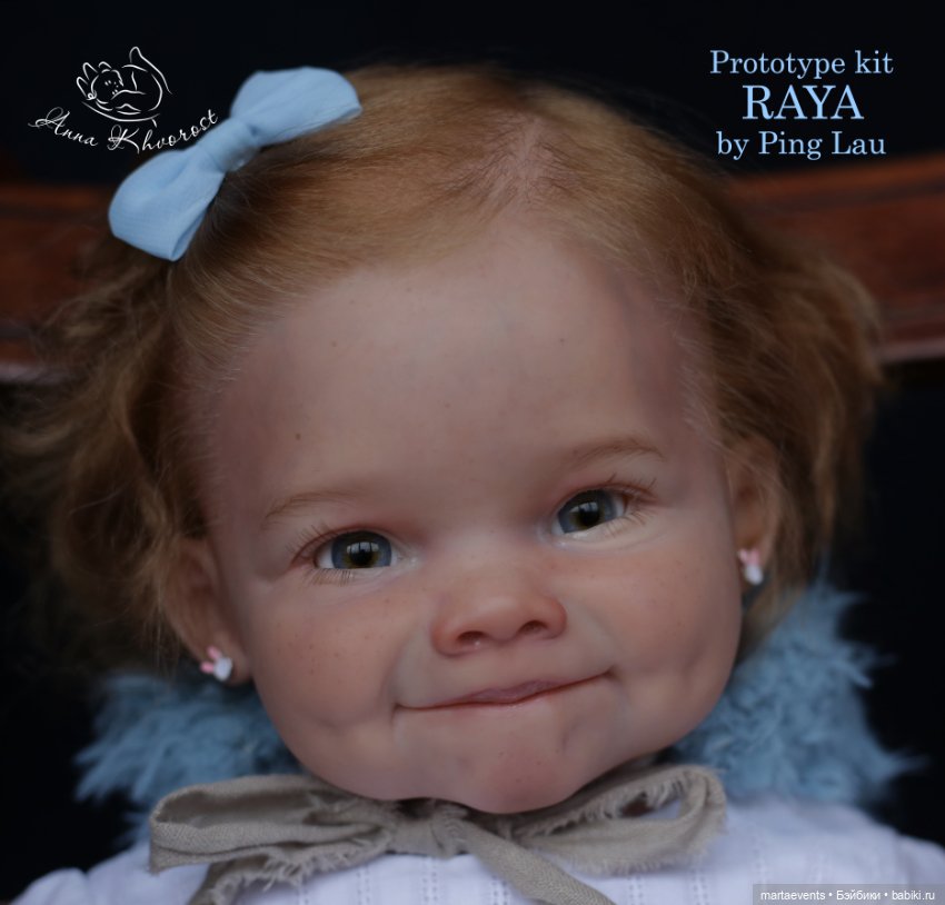 Новый молд RAYA by Ping Lau (фото 6)