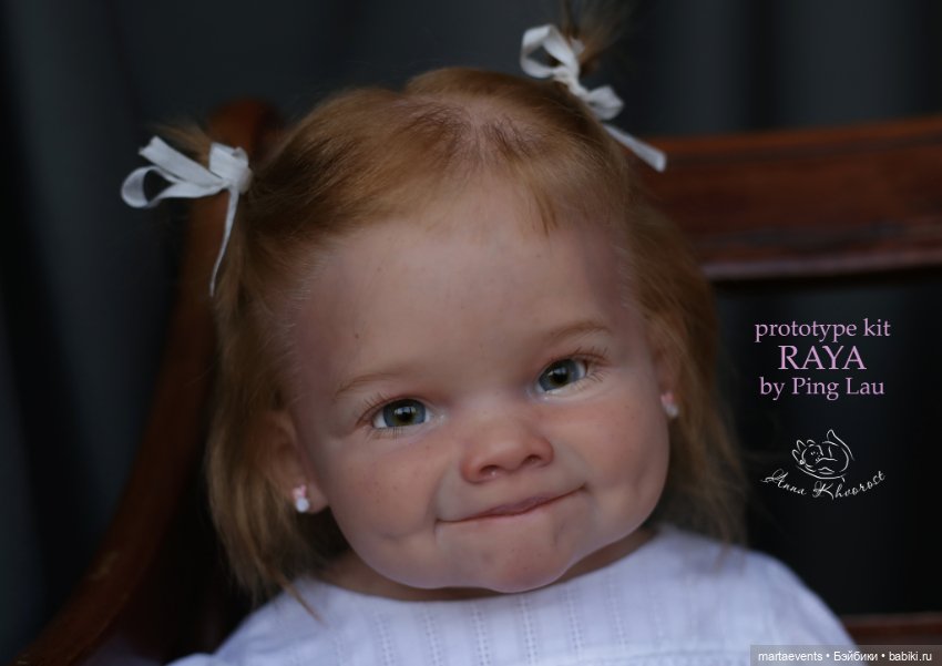 Новый молд RAYA by Ping Lau (фото 9)