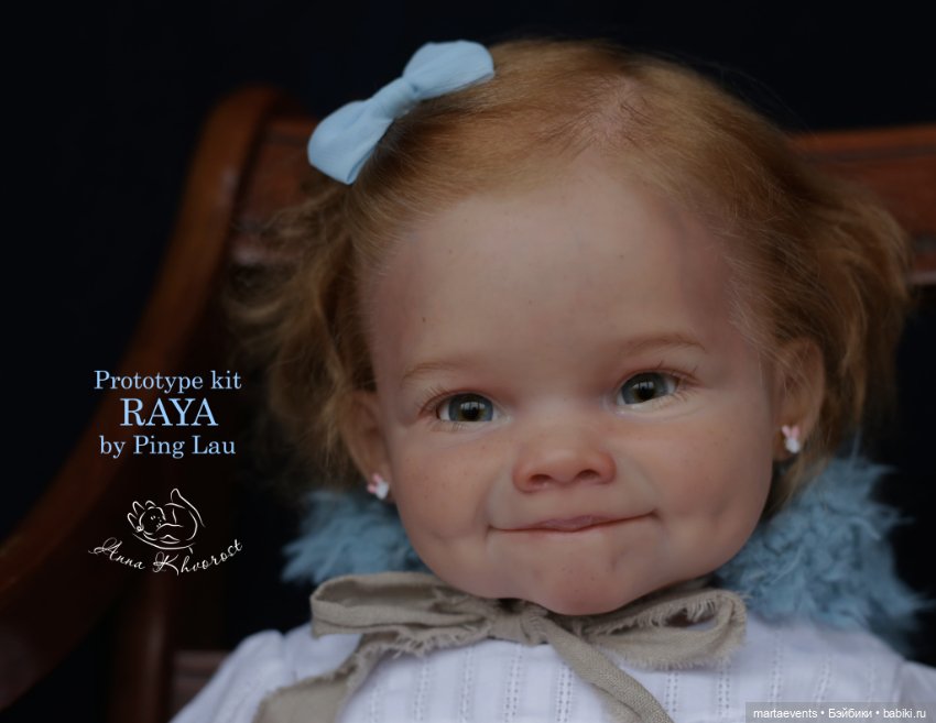 Новый молд RAYA by Ping Lau (фото 7)