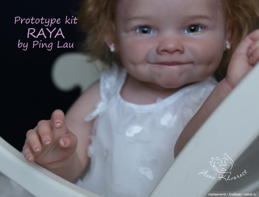 Новый молд RAYA by Ping Lau