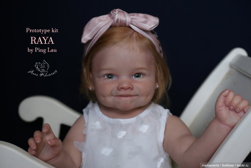 Новый молд RAYA by Ping Lau