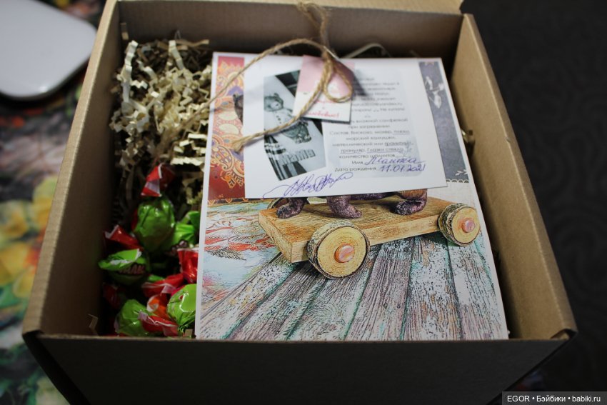 Разрешите представить - Марья Потаповна (фото 2)