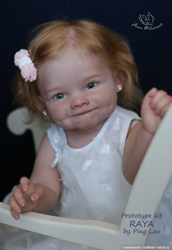 Новый молд RAYA by Ping Lau