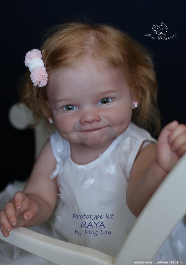 Новый молд RAYA by Ping Lau