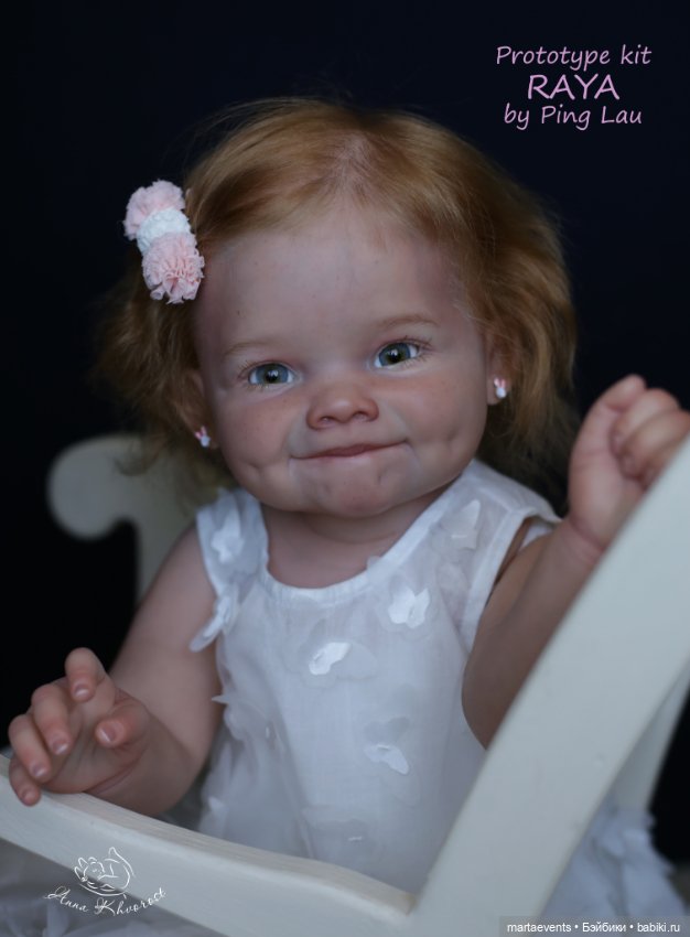 Новый молд RAYA by Ping Lau