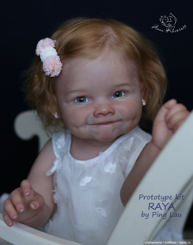 Новый молд RAYA by Ping Lau