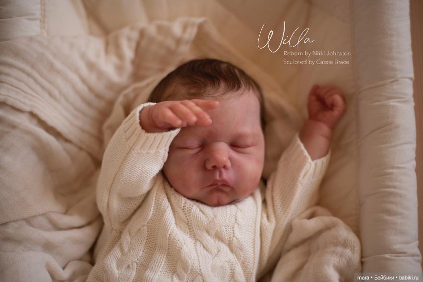 Willa скульптора Cassie Ann Brace, автор прототипа Nikki Johnston