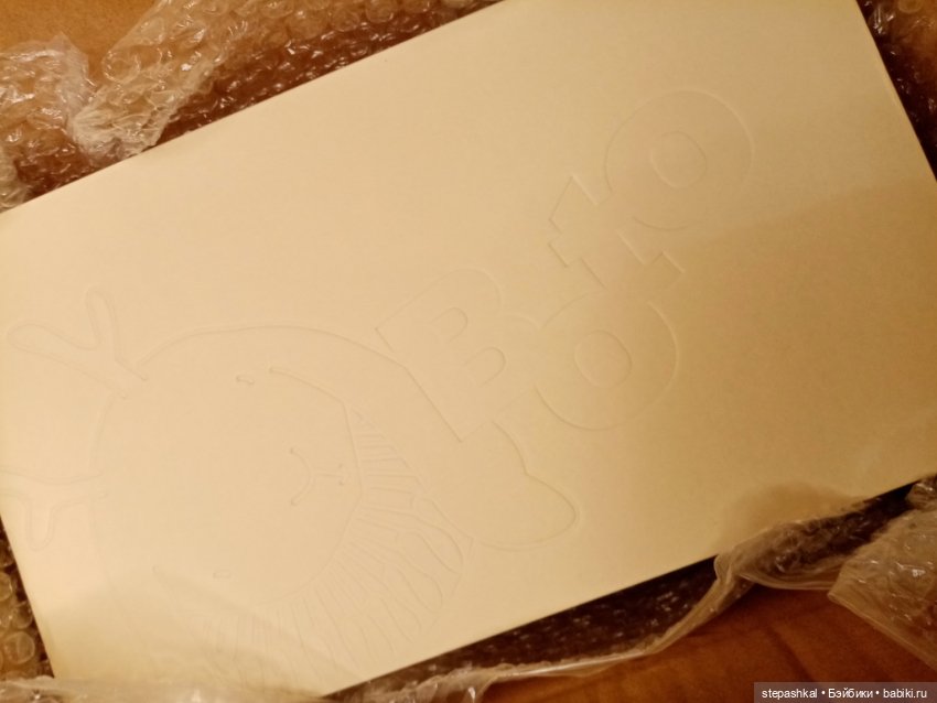 BoTo doll - новый житель моего кукольного шкафчика - Тёма