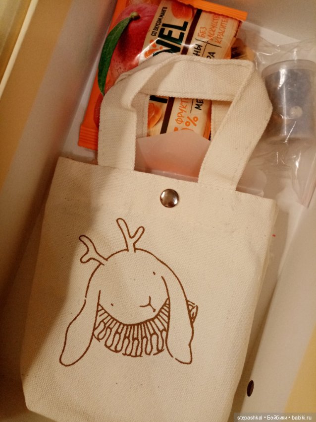 BoTo doll - новый житель моего кукольного шкафчика - Тёма